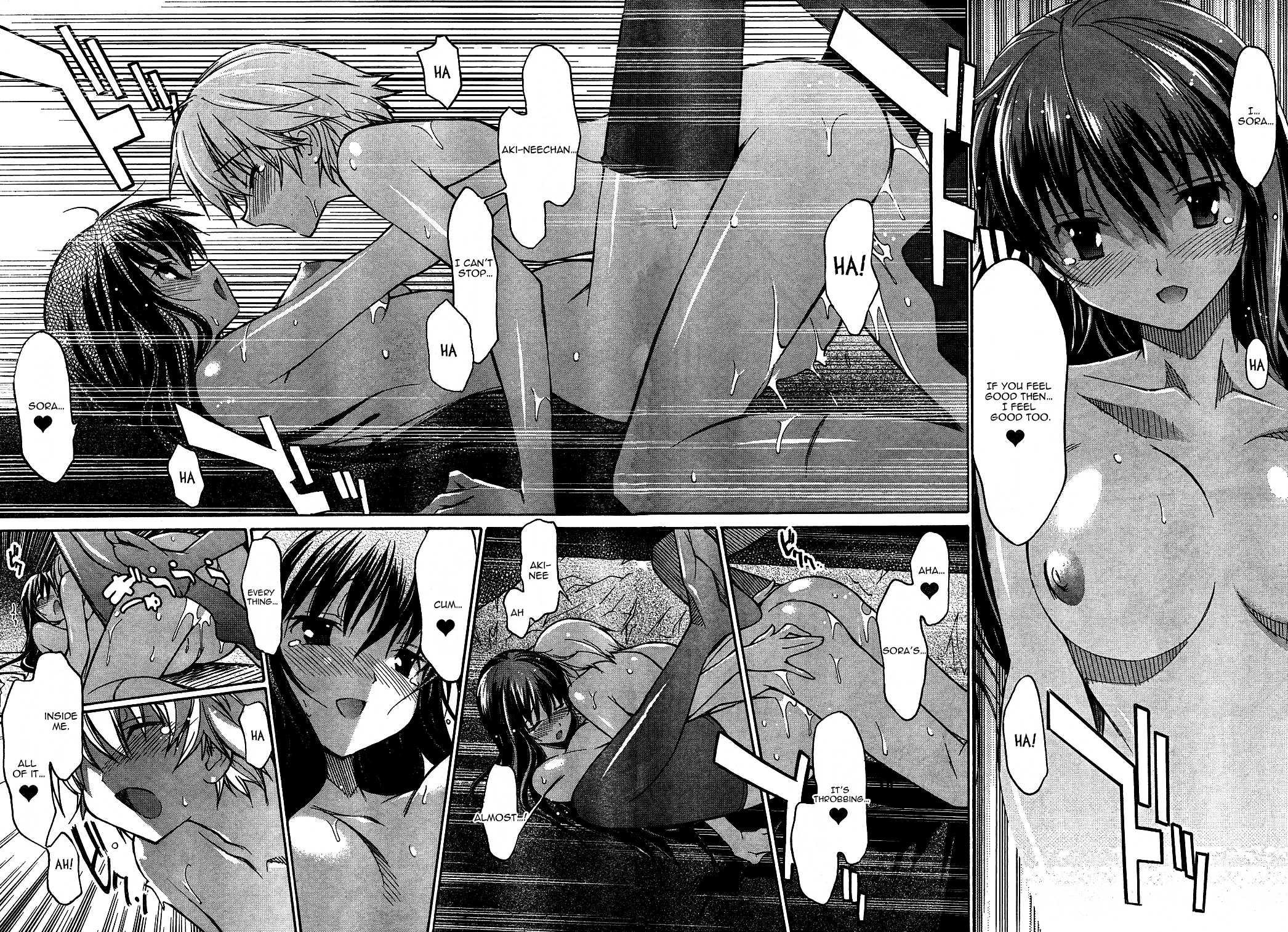 Aki-sora [ecchi] Chapter 1000 Page 123